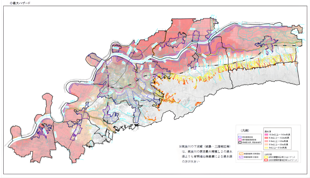 ハザードマップ、久留米市、高塩、洪水