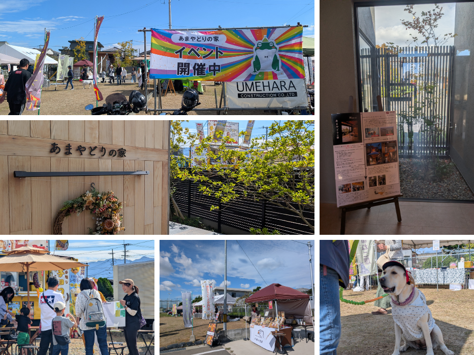 久留米、マルシェ、イベント、北野天満宮